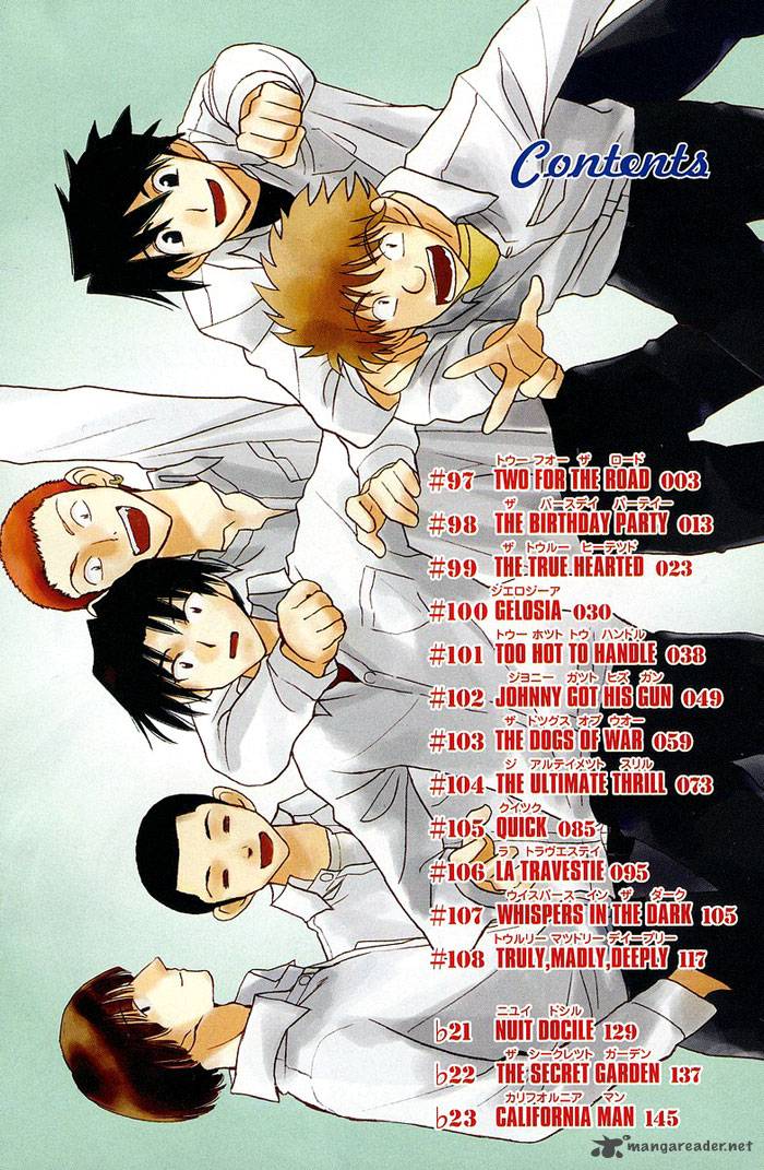 School Rumble Chapter 8 Page 81