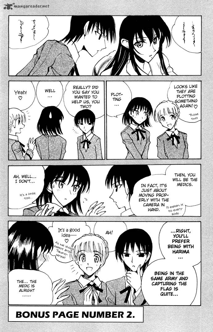 School Rumble Chapter 8 Page 86