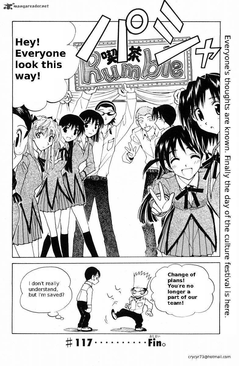 School Rumble Chapter 9 Page 114