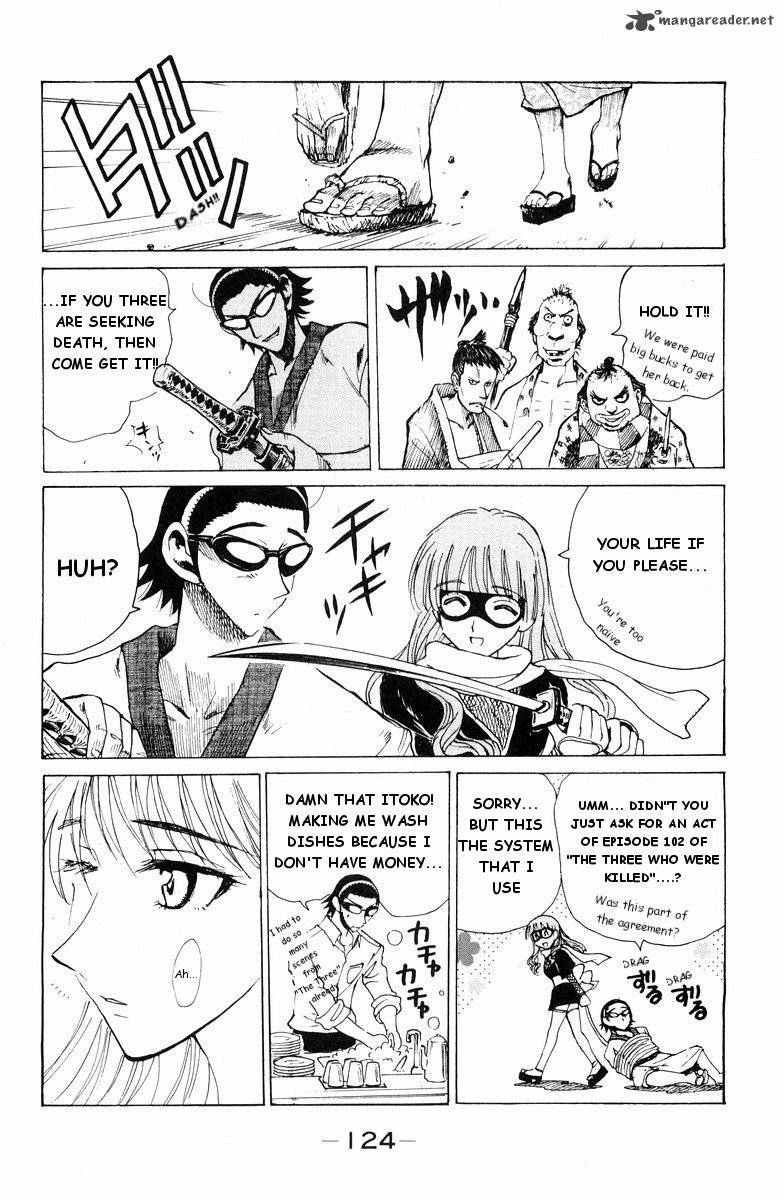 School Rumble Chapter 9 Page 129