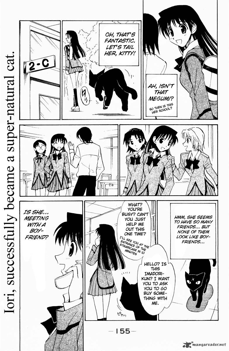 School Rumble Chapter 9 Page 162