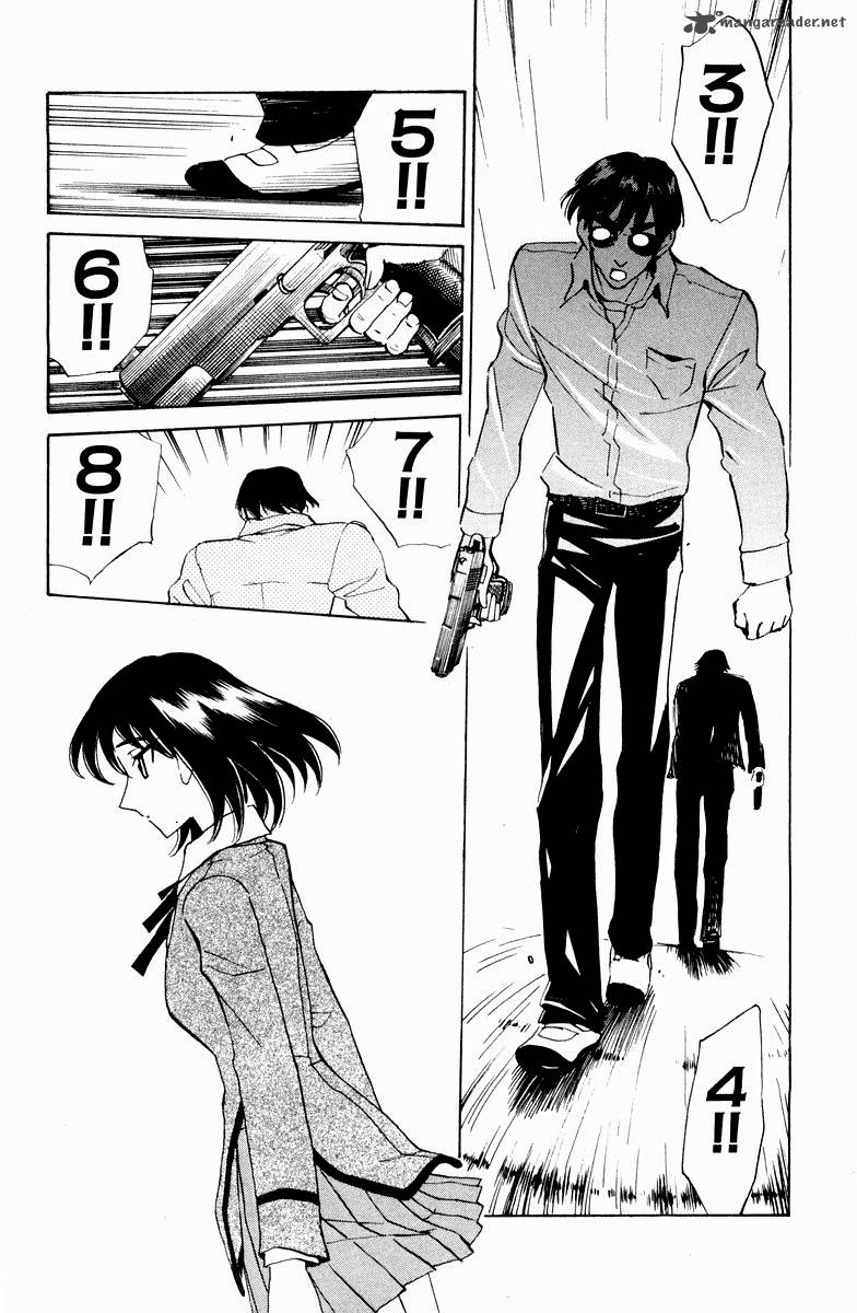 School Rumble Chapter 9 Page 22