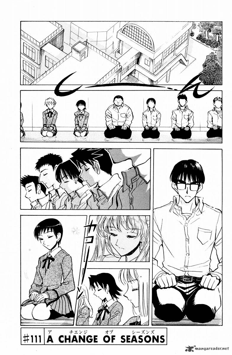 School Rumble Chapter 9 Page 28