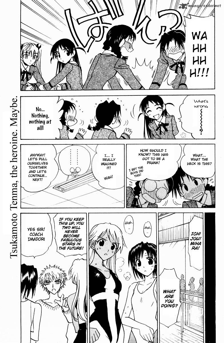 School Rumble Chapter 9 Page 43