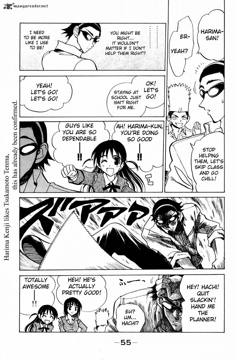 School Rumble Chapter 9 Page 58