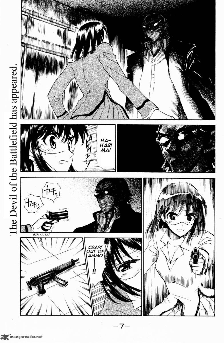 School Rumble Chapter 9 Page 6