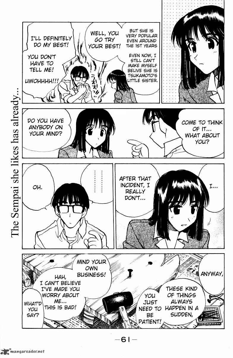 School Rumble Chapter 9 Page 64