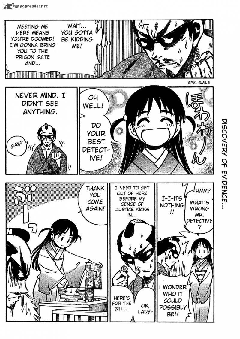 School Rumble Z Chapter 1 Page 10
