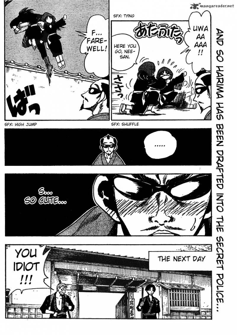 School Rumble Z Chapter 1 Page 6