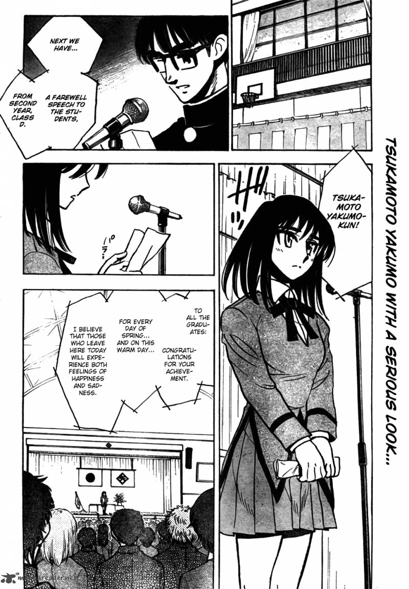 School Rumble Z Chapter 10 Page 10