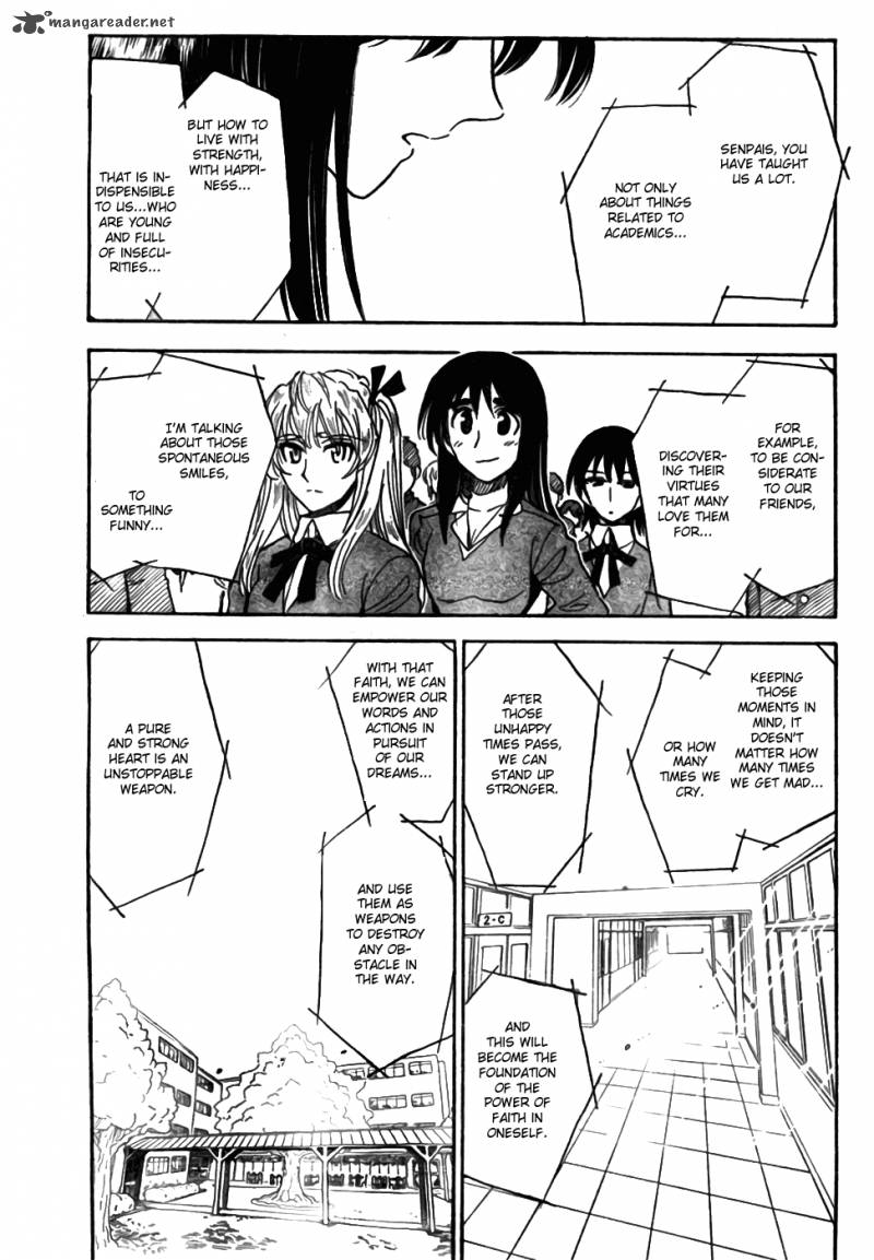 School Rumble Z Chapter 10 Page 11