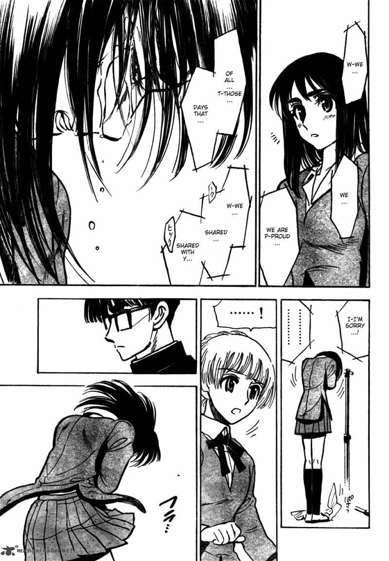 School Rumble Z Chapter 10 Page 13