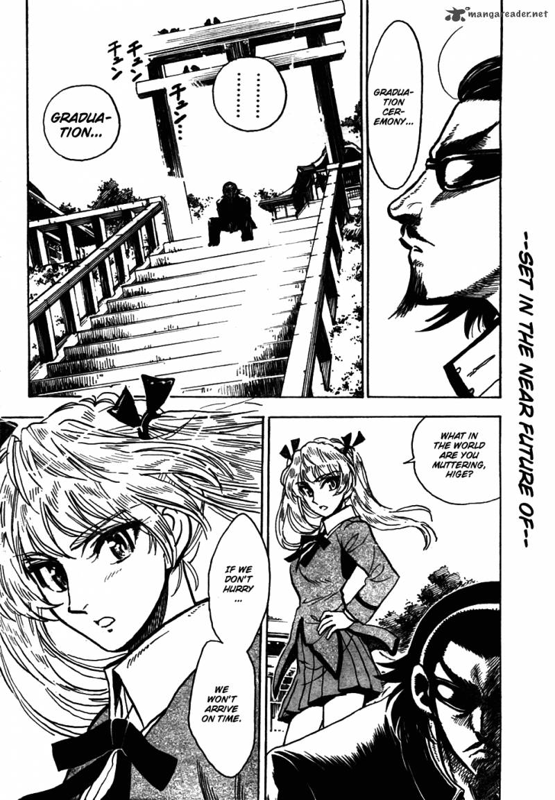 School Rumble Z Chapter 10 Page 2