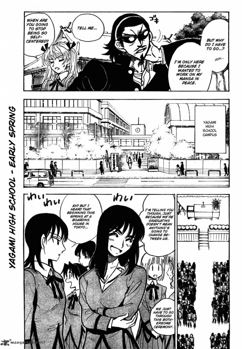 School Rumble Z Chapter 10 Page 3
