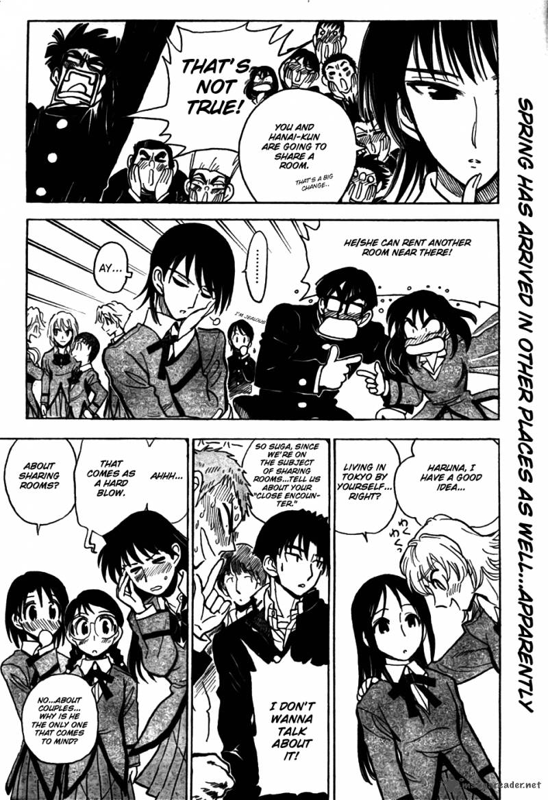 School Rumble Z Chapter 10 Page 4