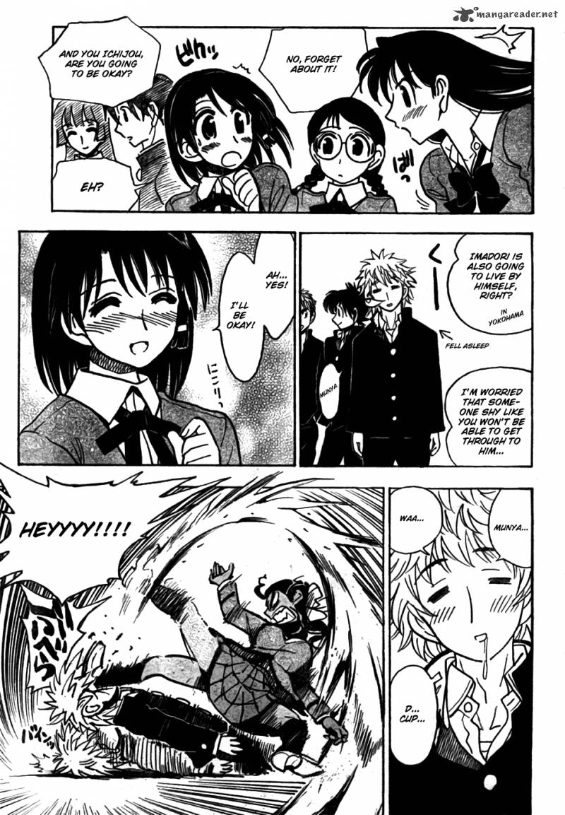 School Rumble Z Chapter 10 Page 5