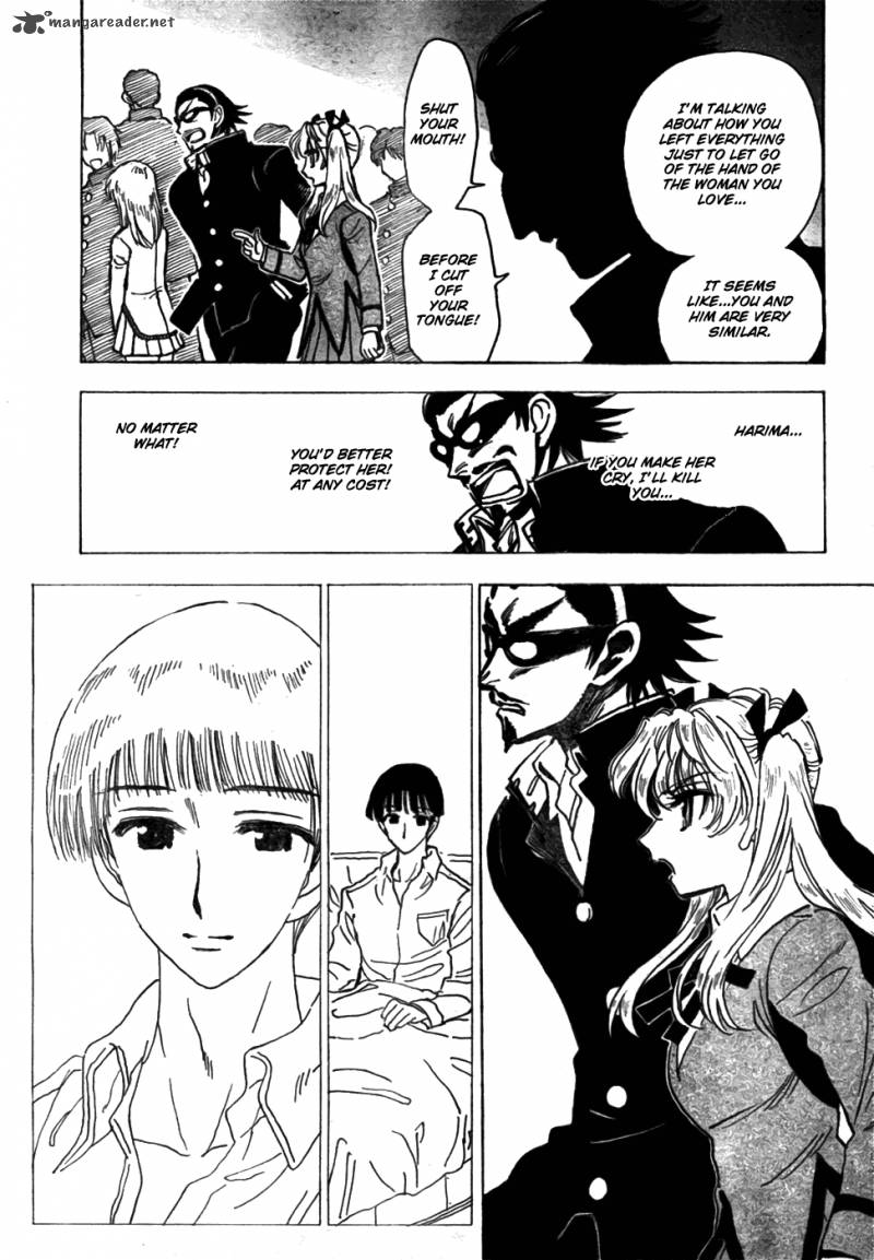 School Rumble Z Chapter 10 Page 7