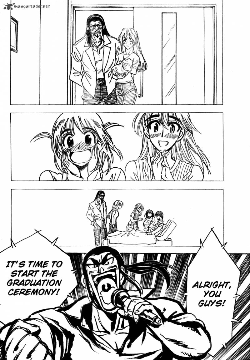 School Rumble Z Chapter 10 Page 8