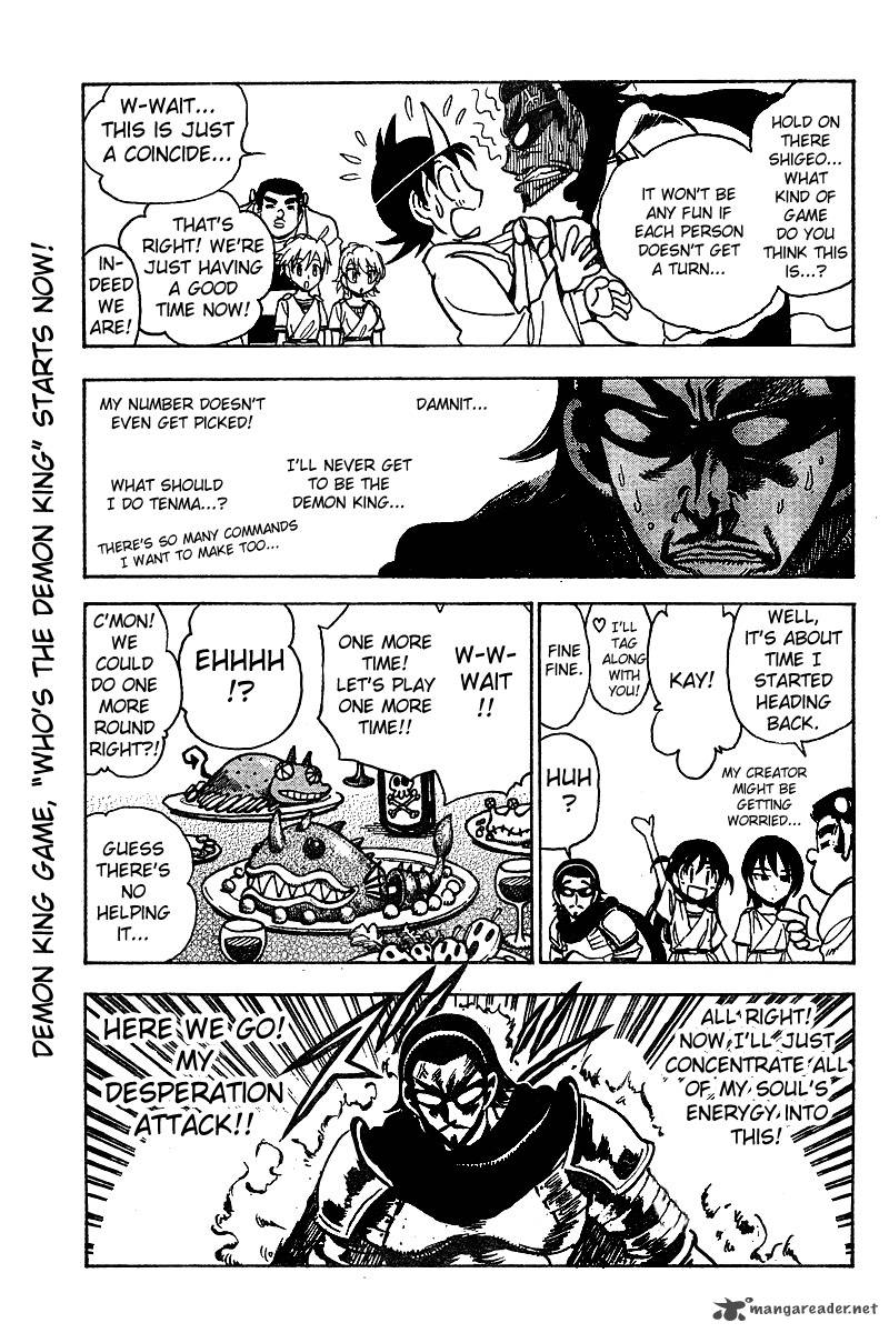School Rumble Z Chapter 2 Page 10