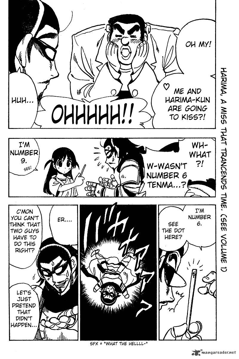 School Rumble Z Chapter 2 Page 13