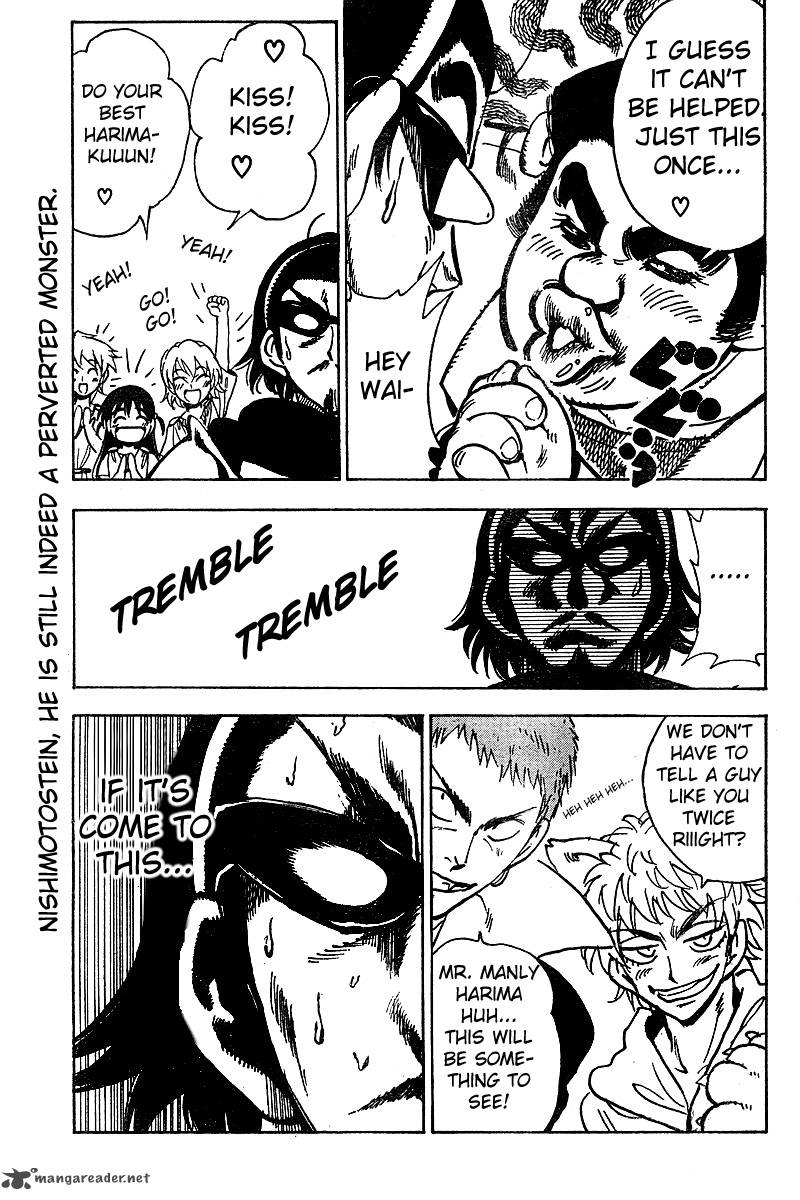 School Rumble Z Chapter 2 Page 14