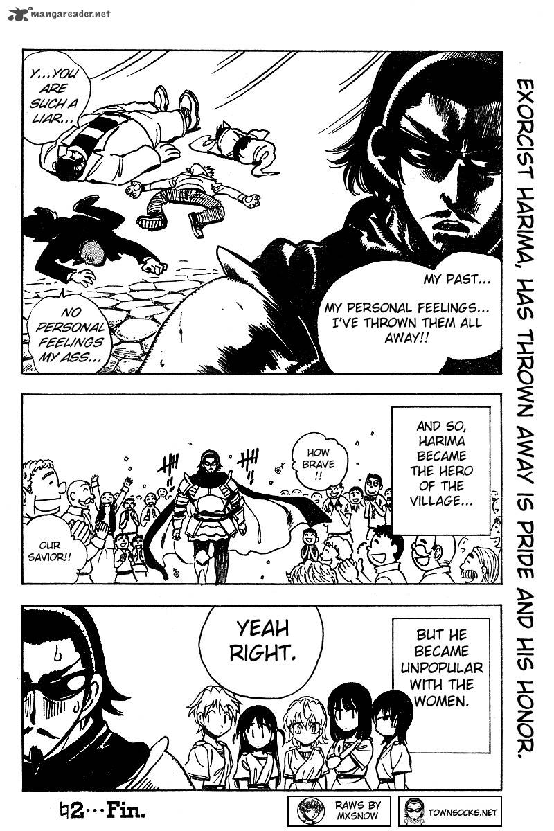 School Rumble Z Chapter 2 Page 17