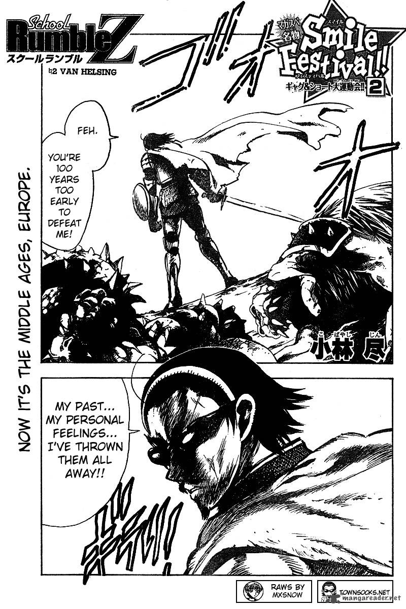 School Rumble Z Chapter 2 Page 2