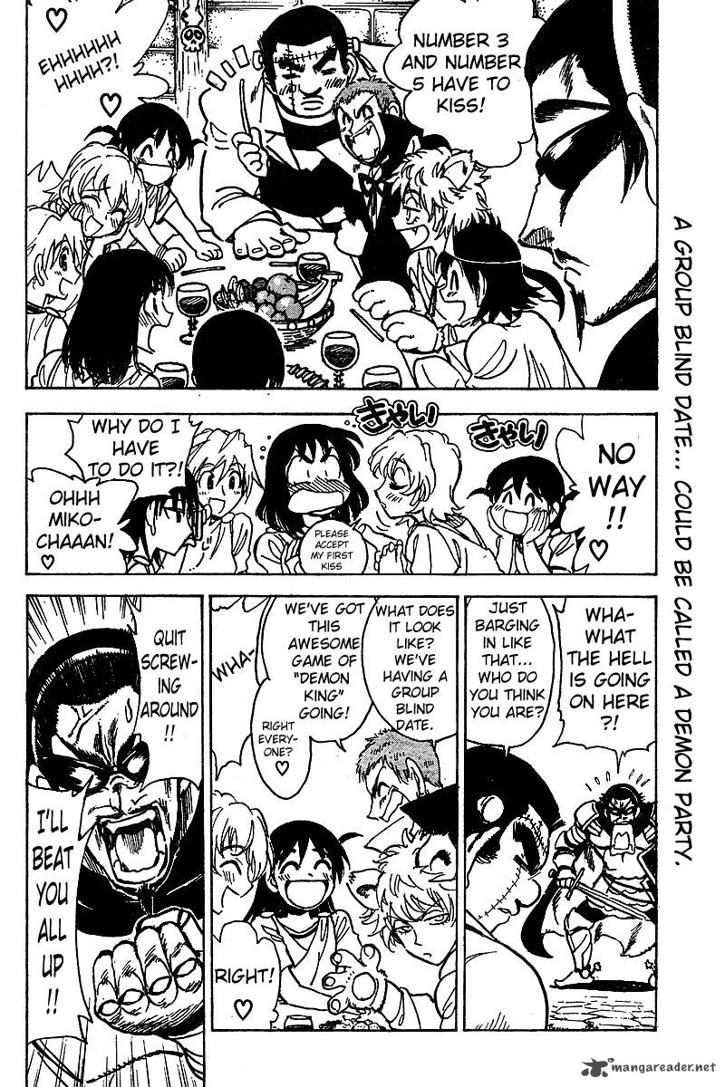 School Rumble Z Chapter 2 Page 7