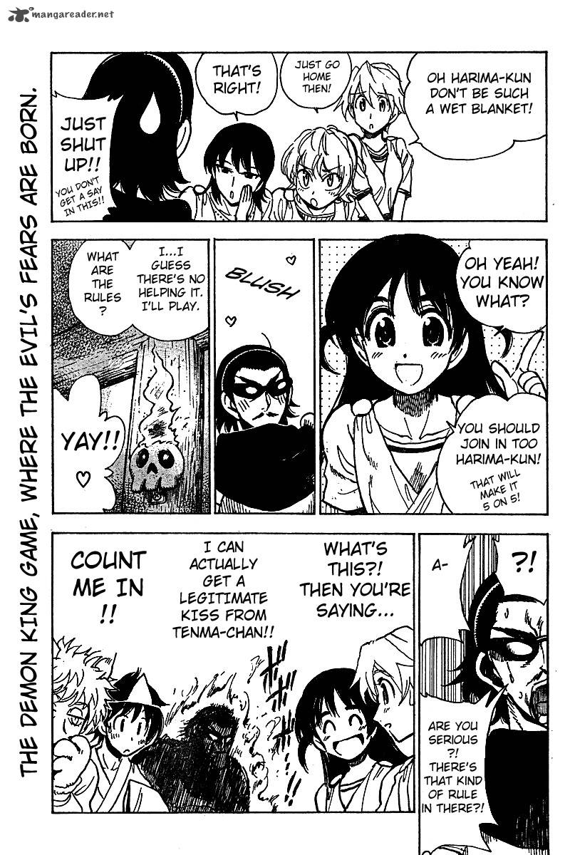 School Rumble Z Chapter 2 Page 8
