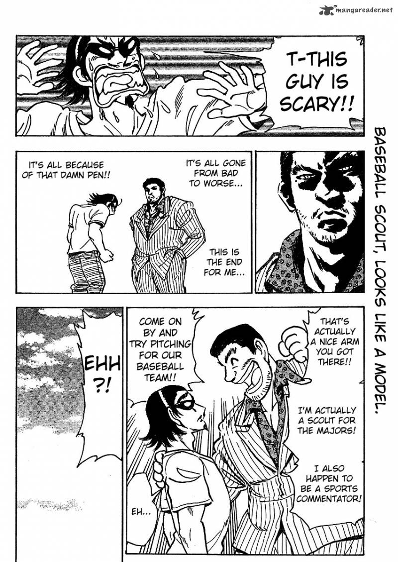 School Rumble Z Chapter 3 Page 10