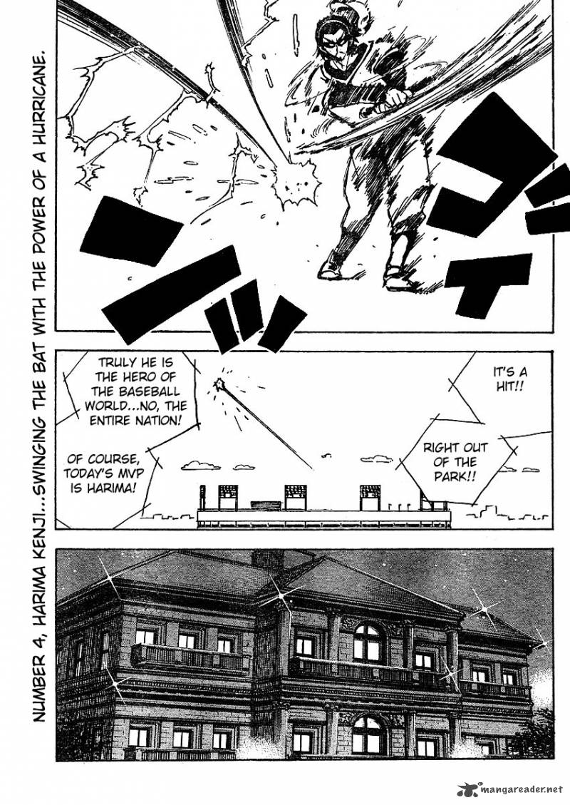 School Rumble Z Chapter 3 Page 13