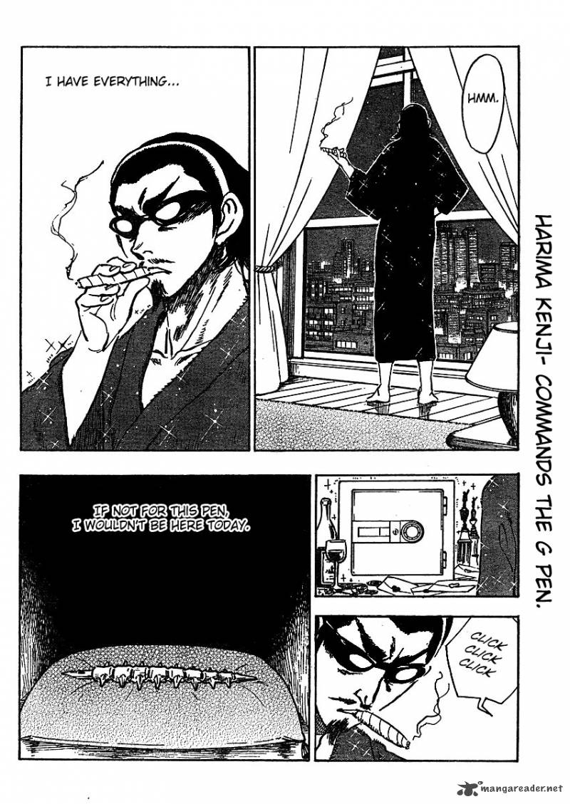School Rumble Z Chapter 3 Page 14