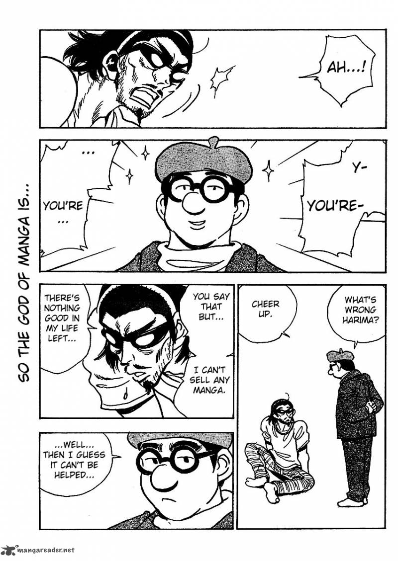 School Rumble Z Chapter 3 Page 3