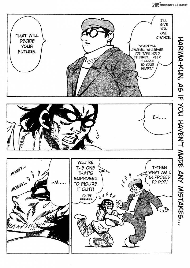 School Rumble Z Chapter 3 Page 4