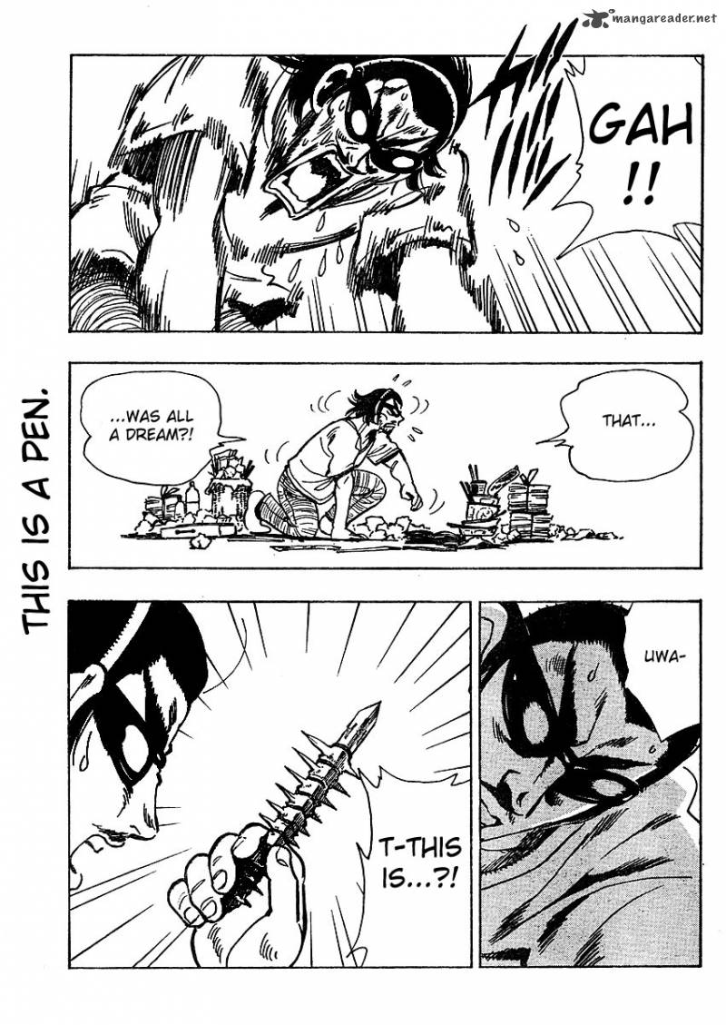 School Rumble Z Chapter 3 Page 5