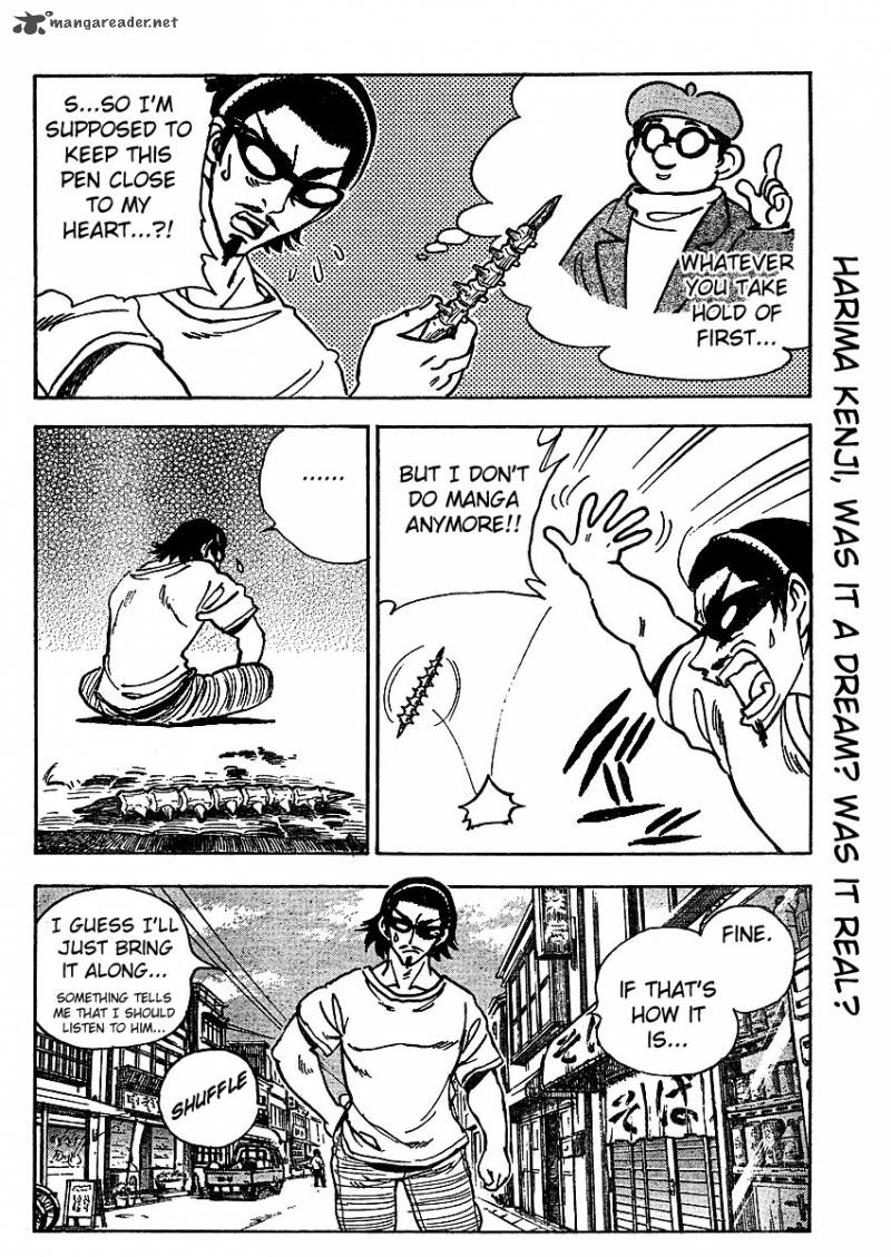School Rumble Z Chapter 3 Page 6