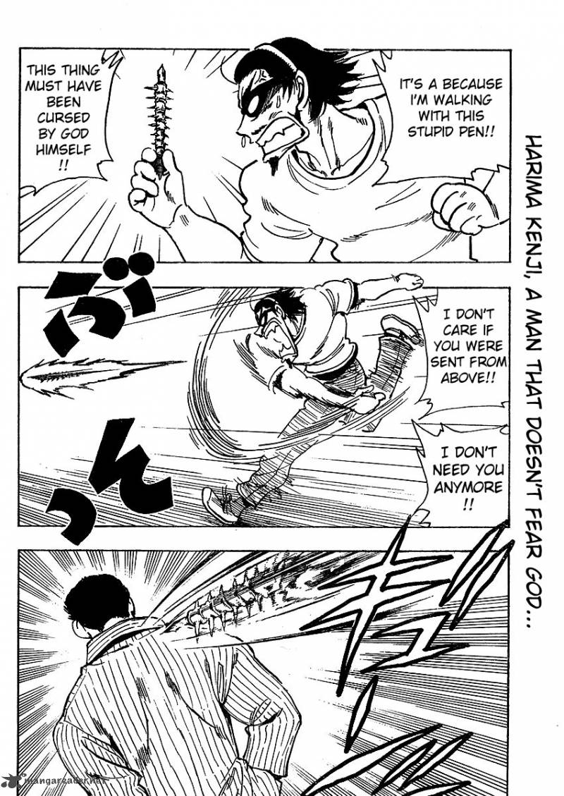 School Rumble Z Chapter 3 Page 8