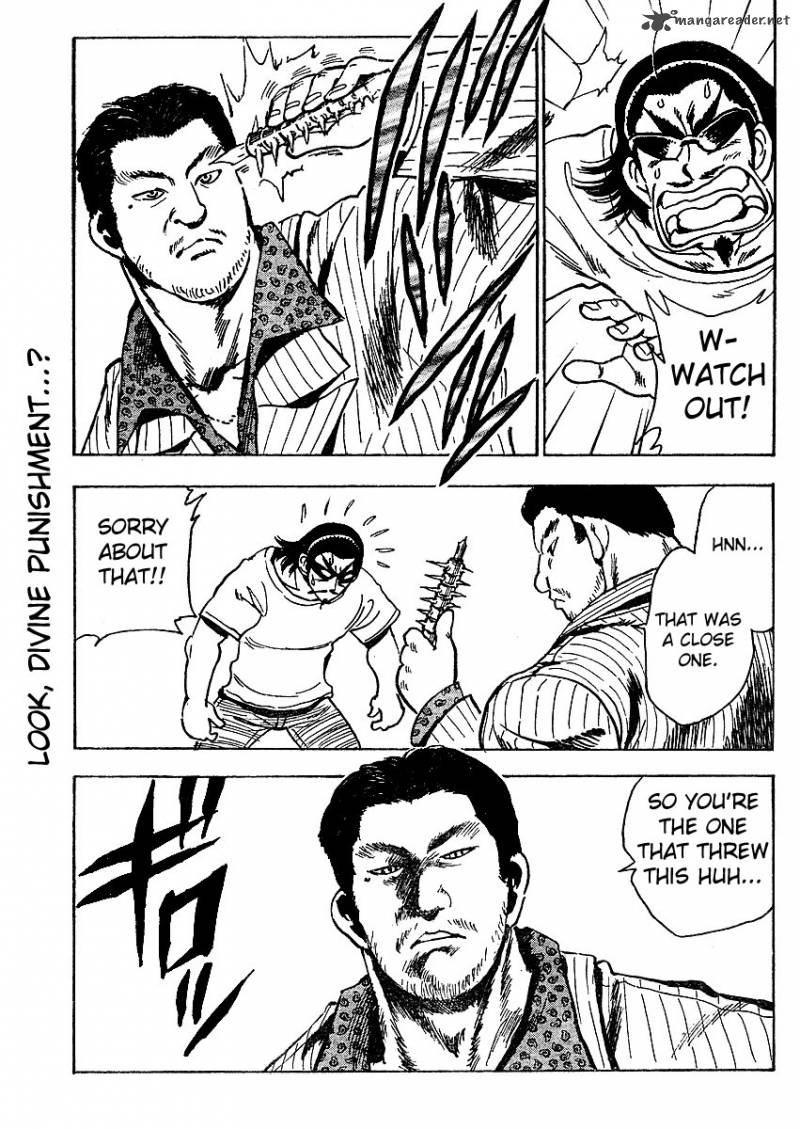 School Rumble Z Chapter 3 Page 9