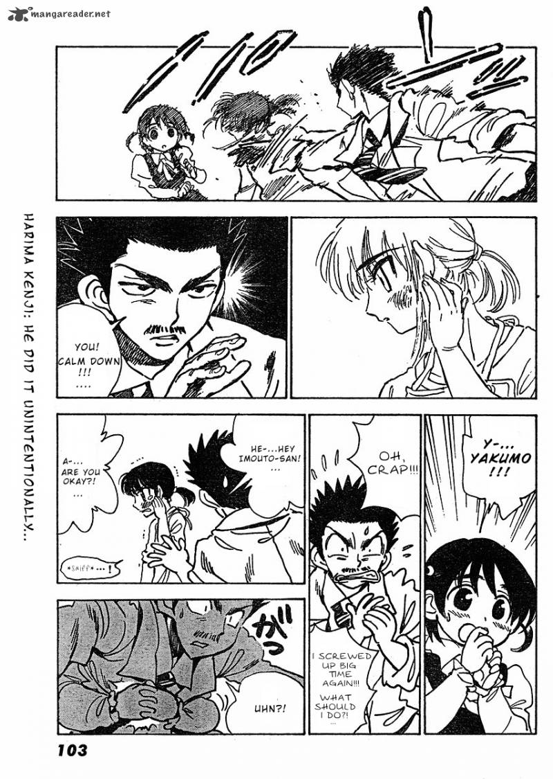 School Rumble Z Chapter 4 Page 11