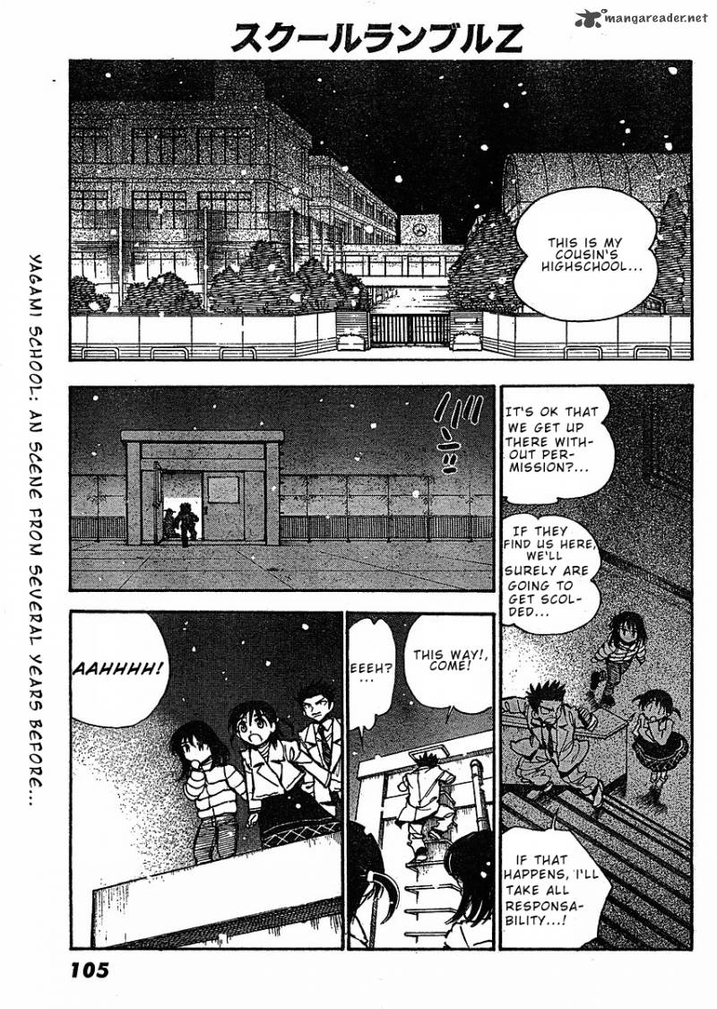 School Rumble Z Chapter 4 Page 13