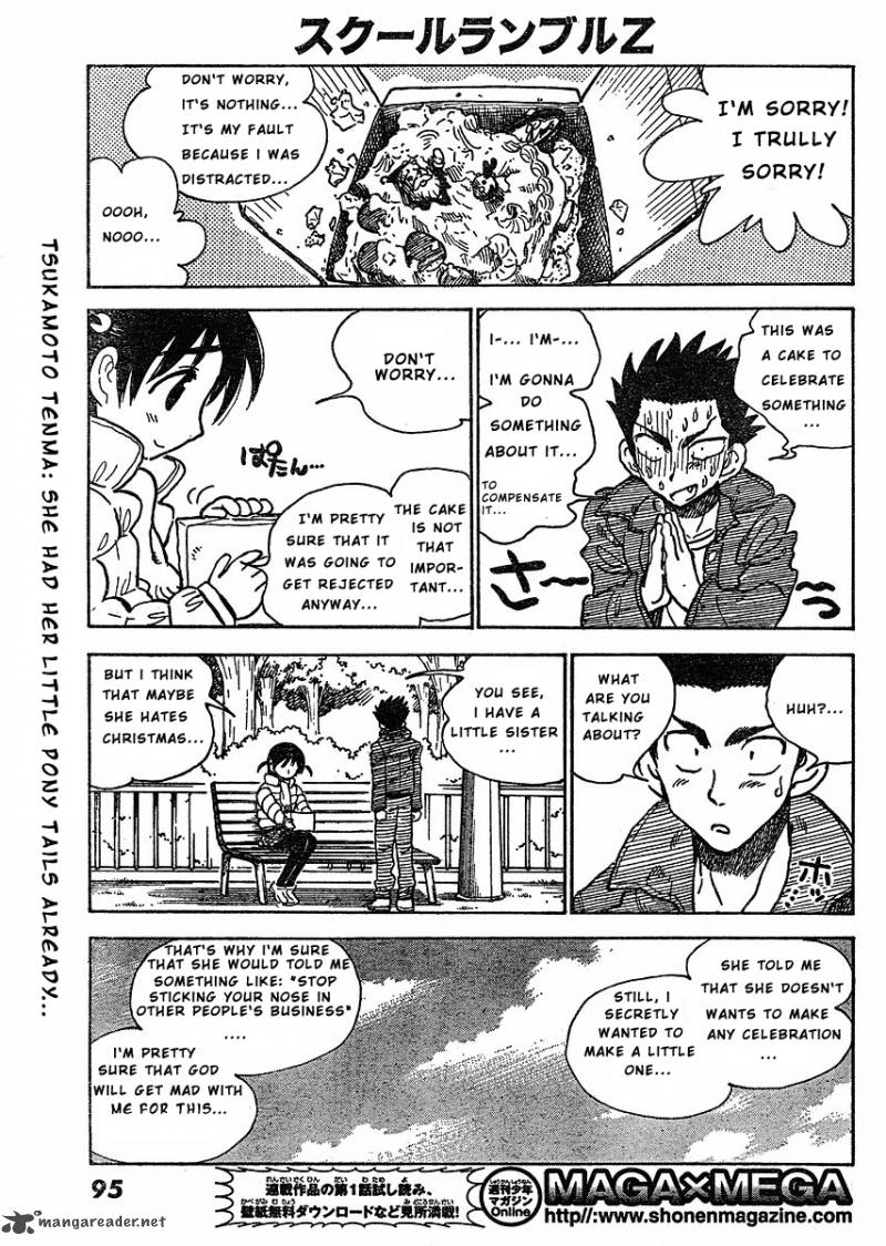 School Rumble Z Chapter 4 Page 3