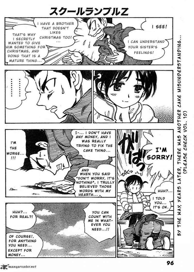 School Rumble Z Chapter 4 Page 4