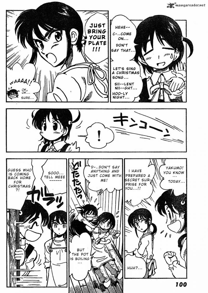 School Rumble Z Chapter 4 Page 8