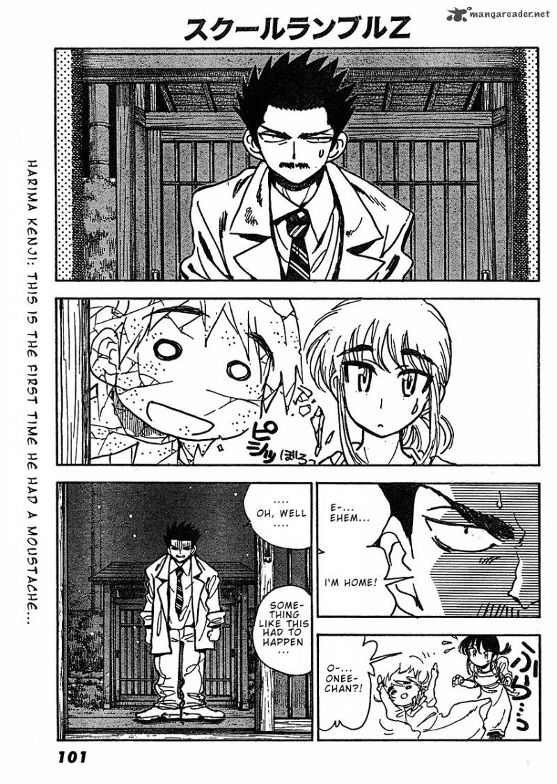School Rumble Z Chapter 4 Page 9
