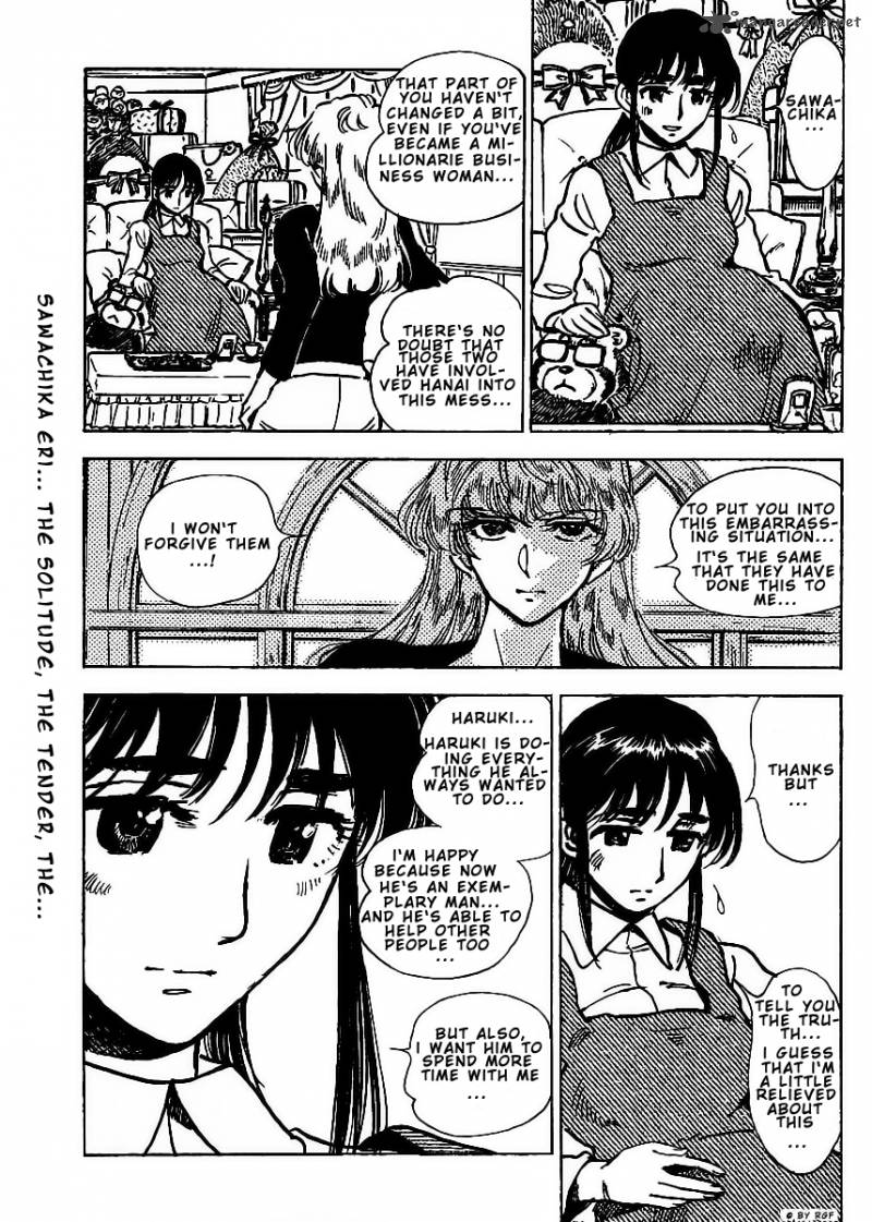 School Rumble Z Chapter 5 Page 10