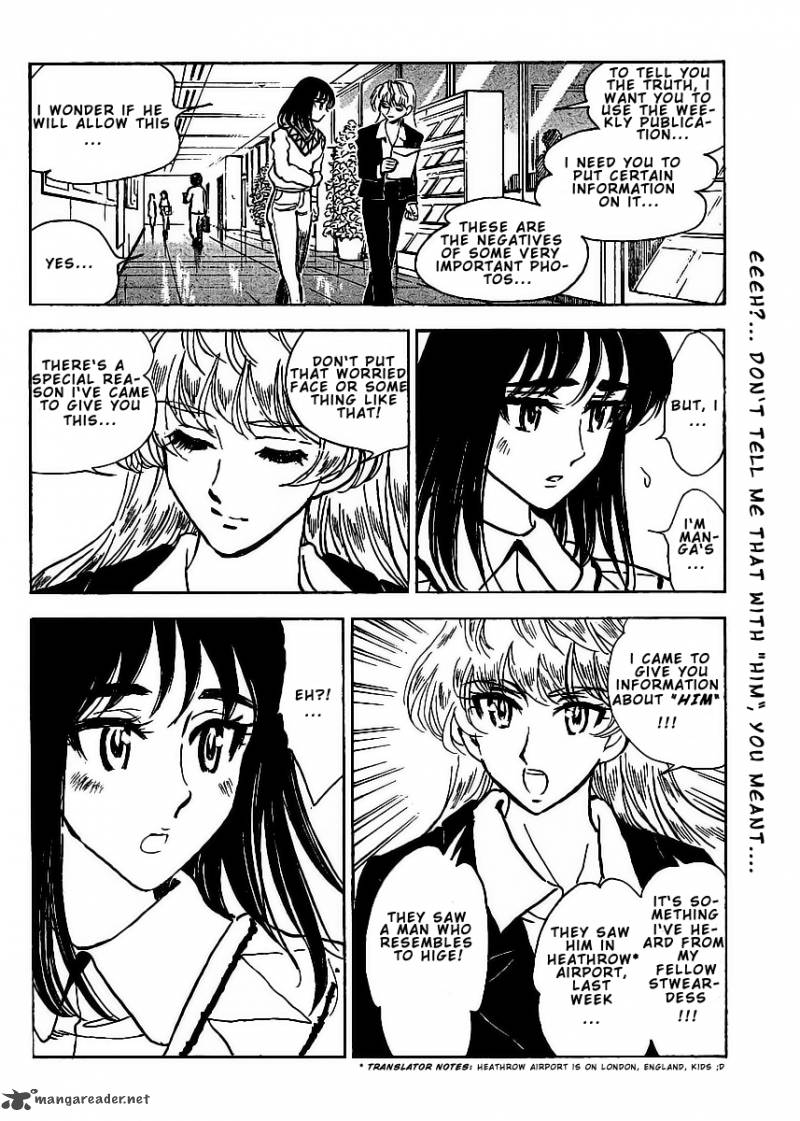 School Rumble Z Chapter 5 Page 13