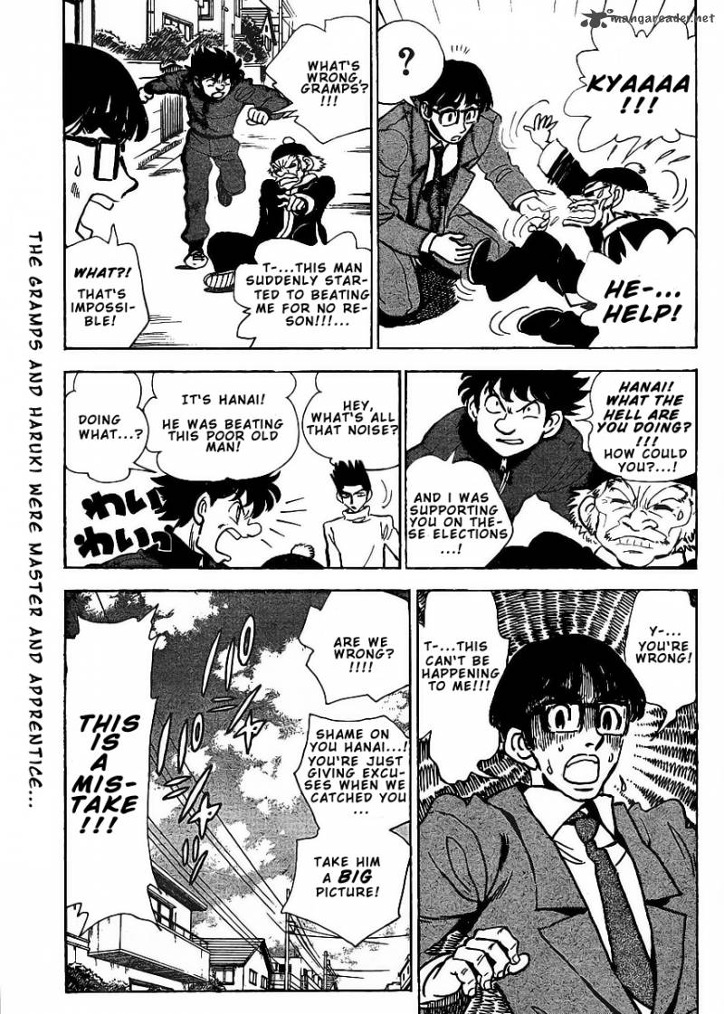 School Rumble Z Chapter 5 Page 6
