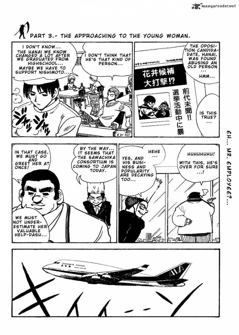 School Rumble Z Chapter 5 Page 7