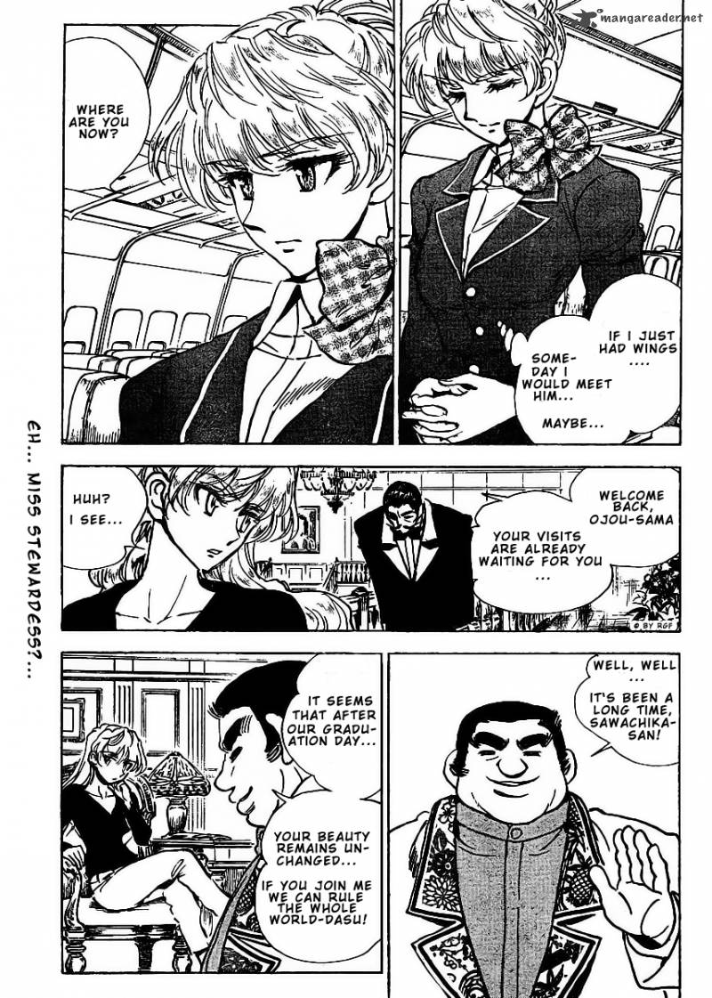 School Rumble Z Chapter 5 Page 8