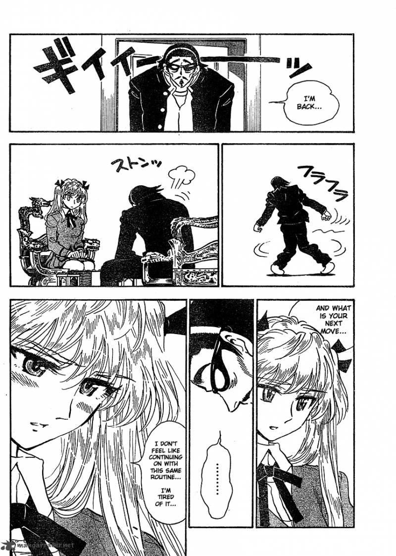 School Rumble Z Chapter 6 Page 14